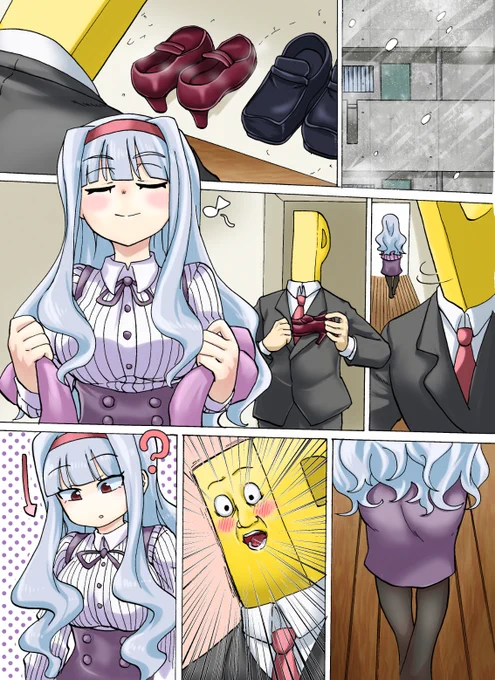 昔描いた貴音の漫画 