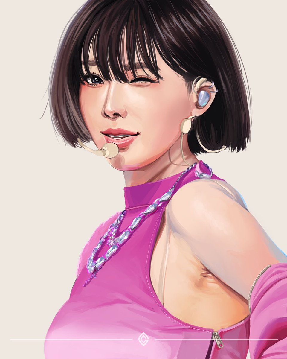 Winter - Aespa Fanart