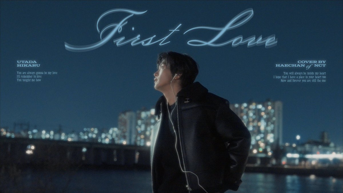 NCT DREAM Japan Fanbase (@nctdream_fanjp) on Twitter photo ๐ฃ #NCTDREAM
ๅฎๅค็ฐใใซใซใFirst Loveใ
cover by #ใใใฃใณใ
ใใใฃใณใๅฎๅค็ฐใใซใซใใใฎ
ๅๆฒใใซใใผ๐ถ
๐ youtu.be/0yzxJz-hHcc?siโฆ
#HAECHAN #FirstLove
<a href="/utadahikaru/">ๅฎๅค็ฐใใซใซ</a> <a href="/hikki_staff/">ๅฎๅค็ฐใใซใซSTAFF</a> ๐ฃ #NCTDREAM
ๅฎๅค็ฐใใซใซใFirst Loveใ
cover by #ใใใฃใณใ
ใใใฃใณใๅฎๅค็ฐใใซใซใใใฎ
ๅๆฒใใซใใผ๐ถ
๐ youtu.be/0yzxJz-hHcc?siโฆ
#HAECHAN #FirstLove
<a href="/utadahikaru/">ๅฎๅค็ฐใใซใซ</a> <a href="/hikki_staff/">ๅฎๅค็ฐใใซใซSTAFF</a>