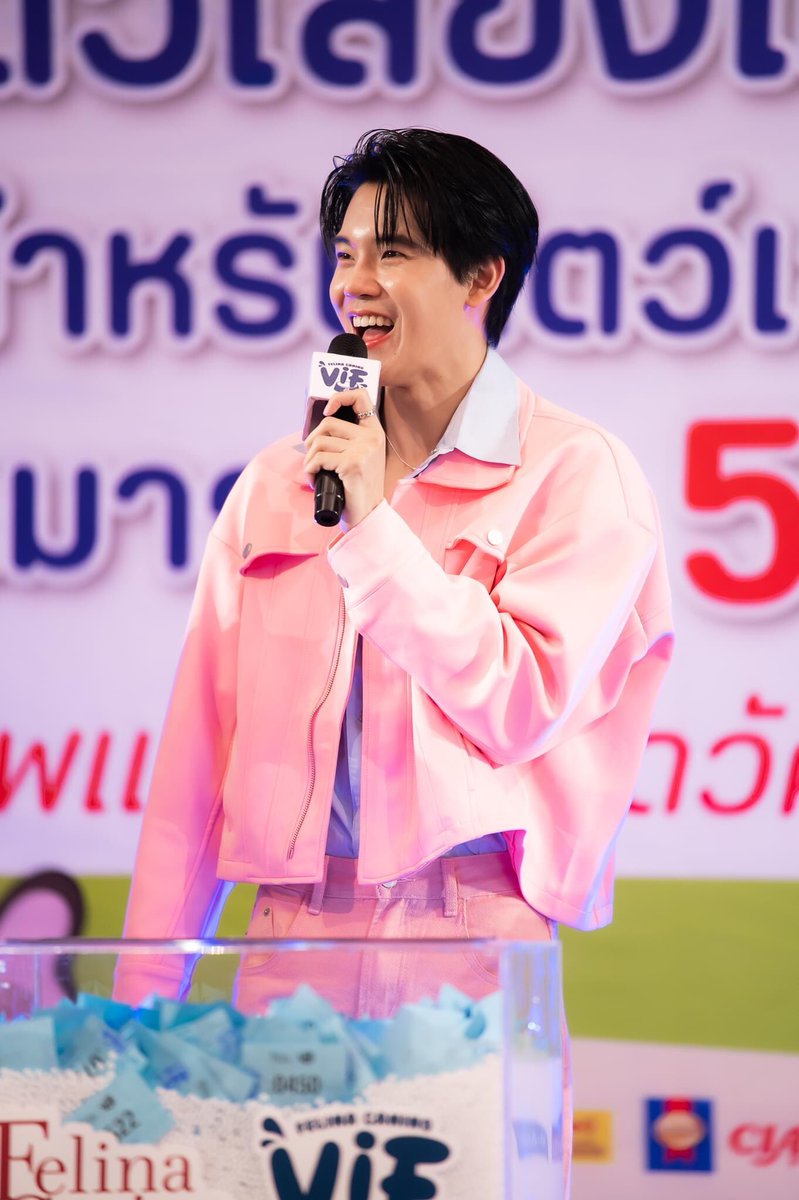 bpwithyin__'s tweet photo. ขอให้ทุกความสดใสอยู่กับหนูตลอดไปนะคะคนเก่งของหม่ามี๊ ชีวิตมันเป็นของน้องหยิ่น ใช้มันให้เต็มที่เลย ทางนี้รอซับพอร์ต และยินดีด้วยเสมอเลยค้าบ ~ 

ขอให้ทุกวันเป็นวันที่น้องหยิ่นมีแต่รอยยิ้ม ได้เจอท้องฟ้าสวย ๆ ได้กินของอร่อยเยอะ ๆ 👶🏻✊🏻💖✨

BESIDE YOU A WONG 
#WeStandwithYinAnan https://t.co/4FvVRrhCo4