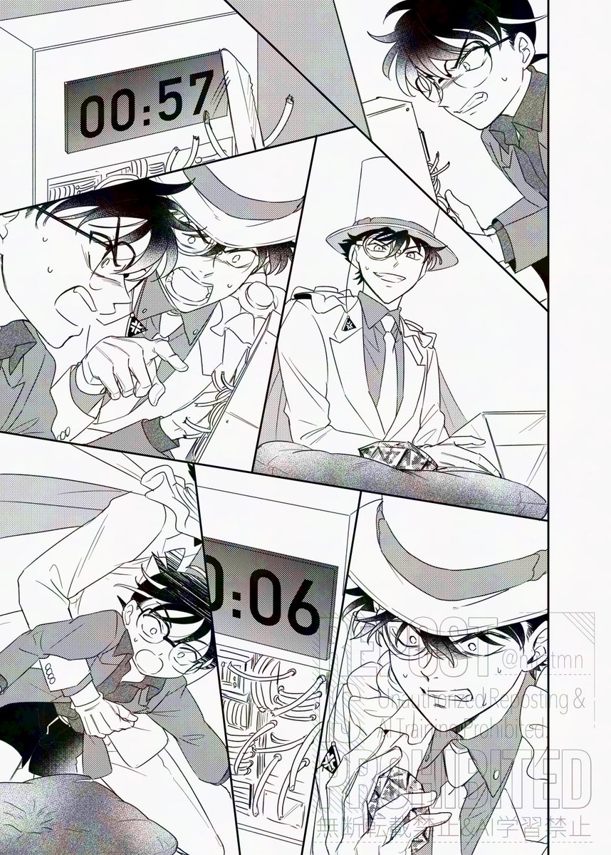交換条件/Kコ
① 