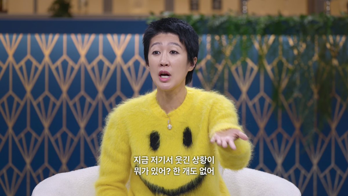 songlikeawind's tweet photo. 웄긴짤 있길래 못참고 승환이버전 https://t.co/F6NKByzfEE