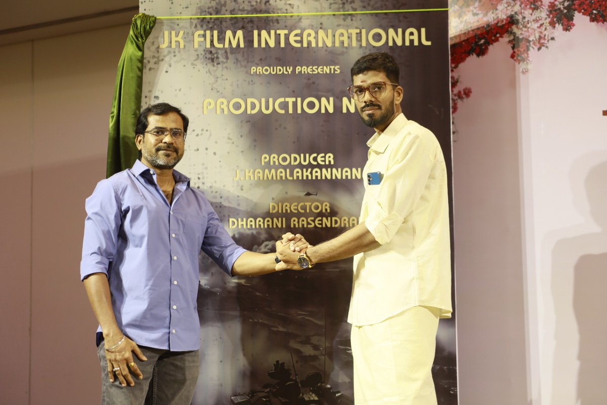 SUNLIGHT Media Tamil tweet media