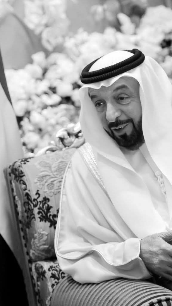 اللهم إنا فقدنا حبيباً وأخاً وسنداً كانَ لنا نعم القائد وخير الوالد ..
اللهم إنّ والدنا #خليفة_بن_زايد قد أكرمنا وأحسن إلينا وأنتَ أكرم الأكرمين فاعف عنه واغفر له وتجاوز عن سيئاته وضاعف له حسناته وأسكنه فسيح جناتك ..