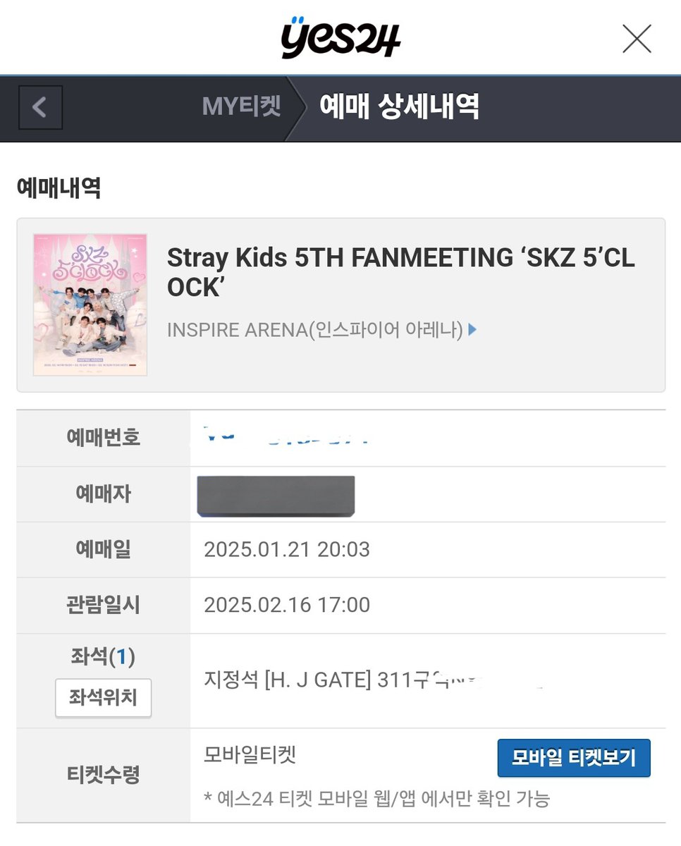 ji_0325's tweet photo. 막콘 311구역 갑니다!!! https://t.co/cXtbHNS8Cq