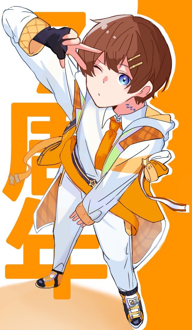 ⑅୨୧⑅*⑅୨୧⑅*⑅୨୧⑅*⑅୨୧⑅*⑅୨୧⑅ 2025.1.21 Dear kuni