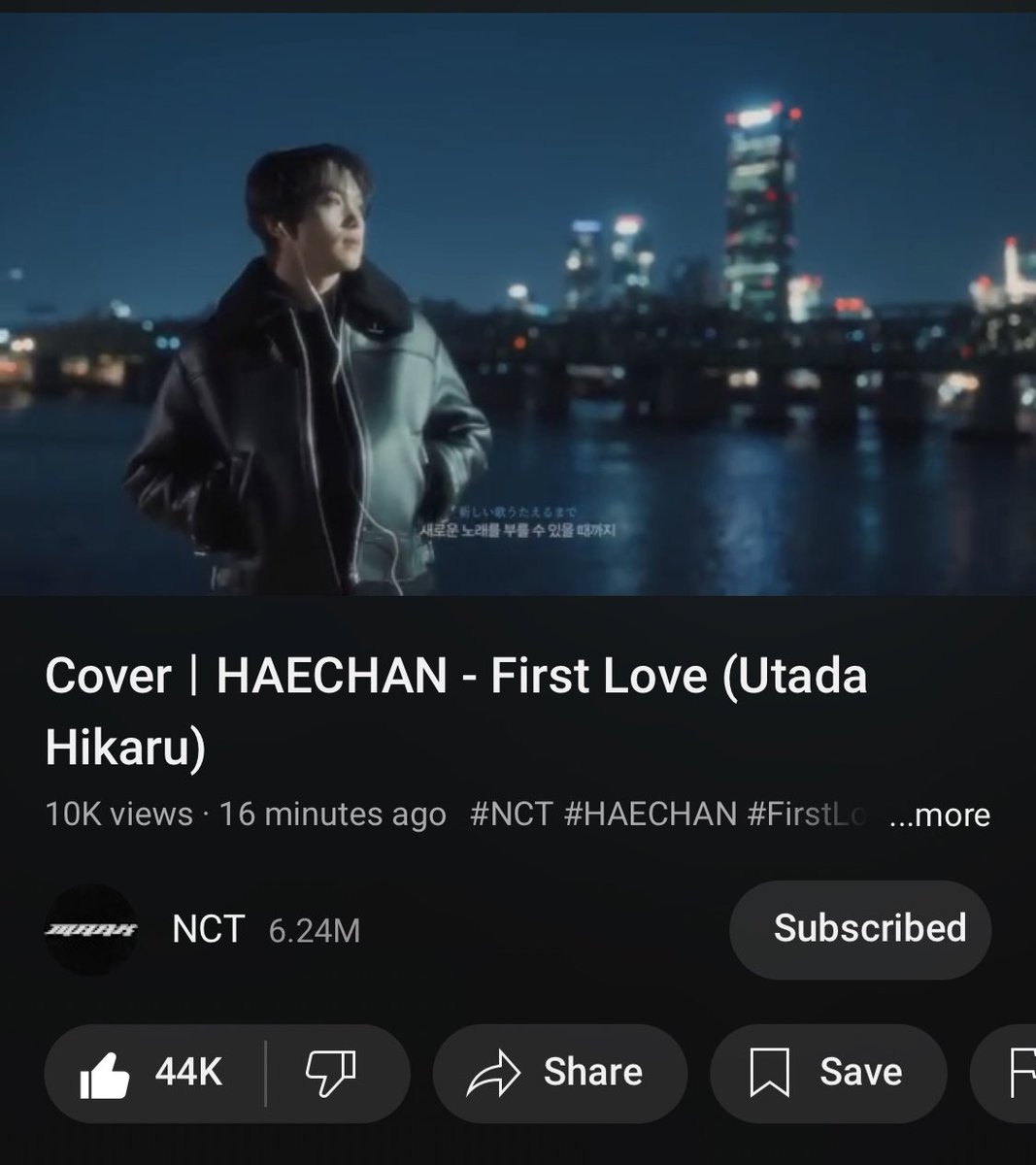 deinschatz's tweet photo. His voice, the vibes, the emotion—everything about it is PERFECT❤️‍🔥💎

#HaechanCoverOutNow 
#해찬첫솔로커버곡

https://t.co/ECHBKhUSaO https://t.co/UKAlrLn1Kg