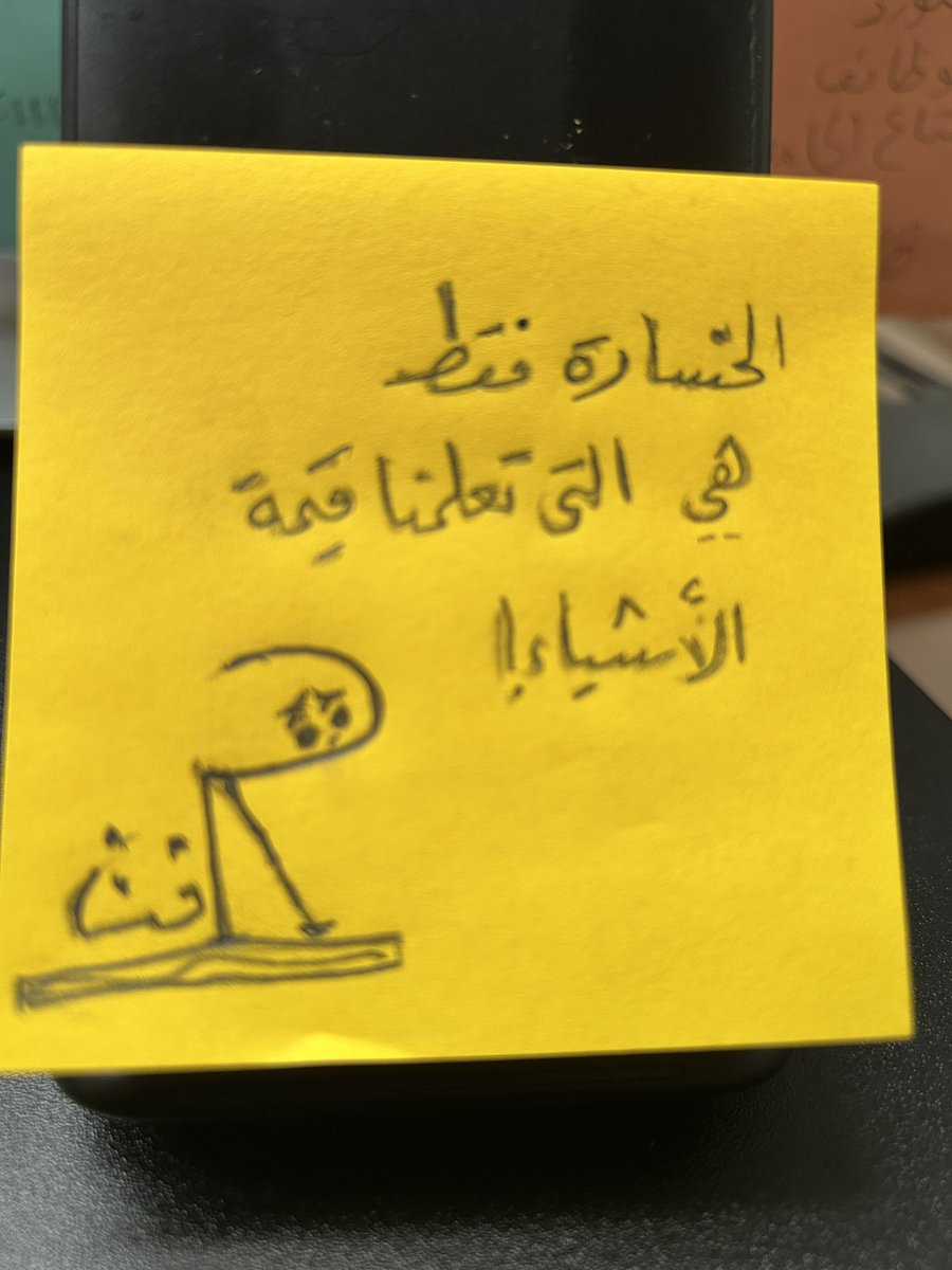 TheEGYAC's tweet photo. https://t.co/DNJRl4498m