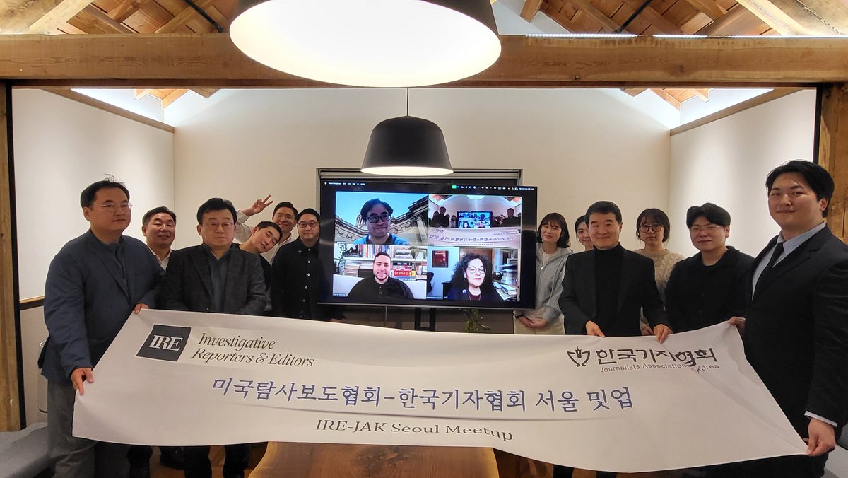 HyuntaekLeehere's tweet image. First @IRE_NICAR local meetup in Seoul! Great collaboration with Journalists Association of Korea.