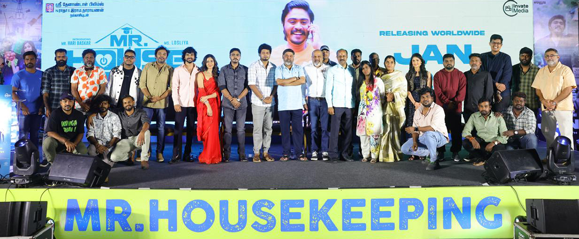 pesumcinema's tweet photo. #MrHousekeeping
'மிஸ்டர்.ஹவுஸ்கீப்பிங்' னவரி 24 உலகமெங்கும் வெளியாகிறது!!
https://t.co/kqQQkiYbX9ஸ்ரீ-தேனாண்டாள்-பிலிம்ஸ-2/
@Hemarukmani1 @aditi1231 @SonyMusicSouth #MediaBoyAds @APIfilms #Andiyappan @iharibaskar #Losliya #llavarasu #Shivashahra #KulothungaVarman @osho_venkat https://t.co/Yke3gwLz7r