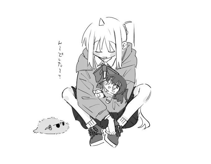 虹ツチ喜多ぬい 