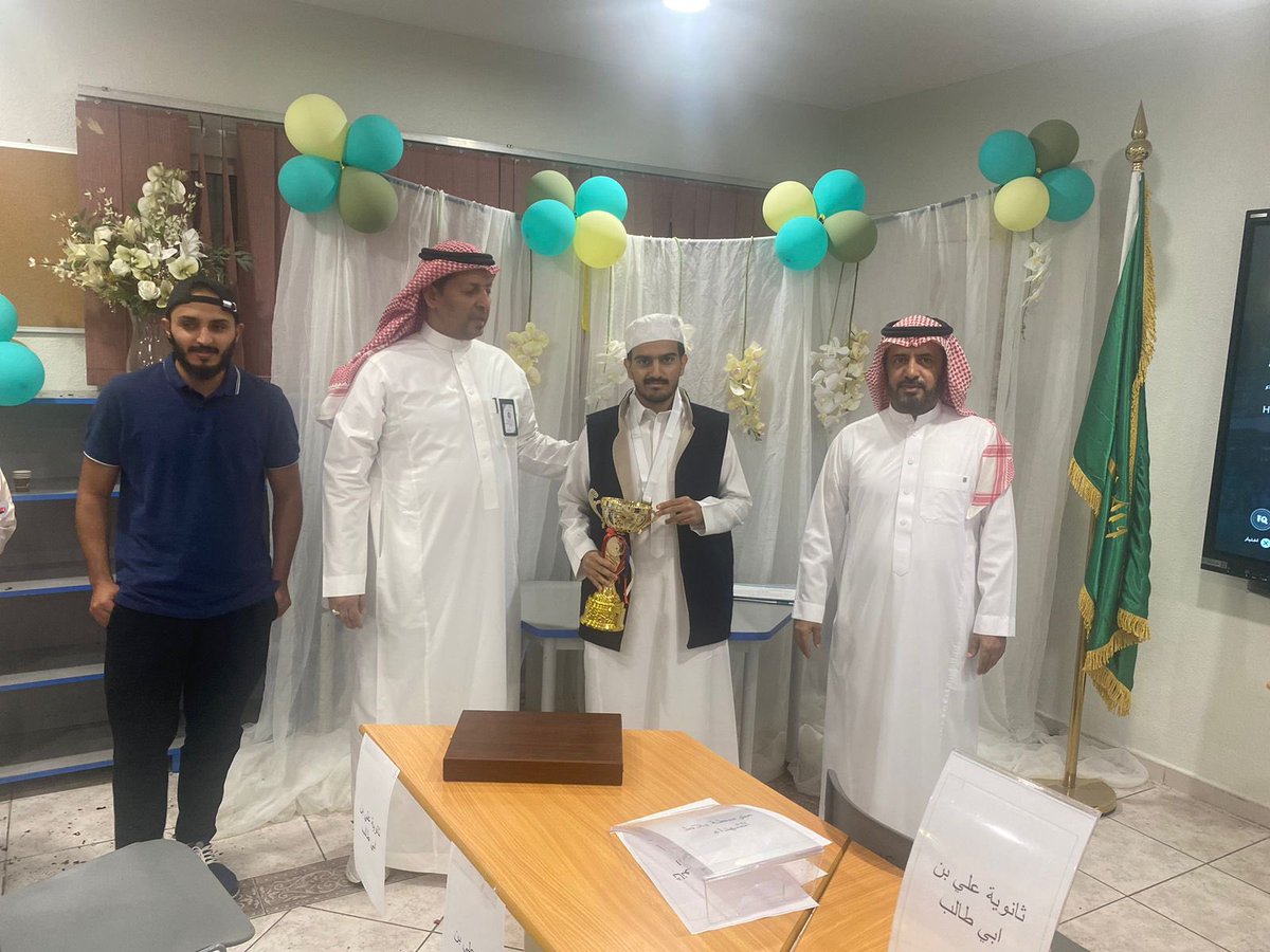 almalwi5's tweet photo. نبارك للإبن محمد بن سعد ال معلوي ، حصوله على المركز الاول  في مسابقة الرياضات الإلكترونية بمكة المكرمة https://t.co/0jxEmEVFcG