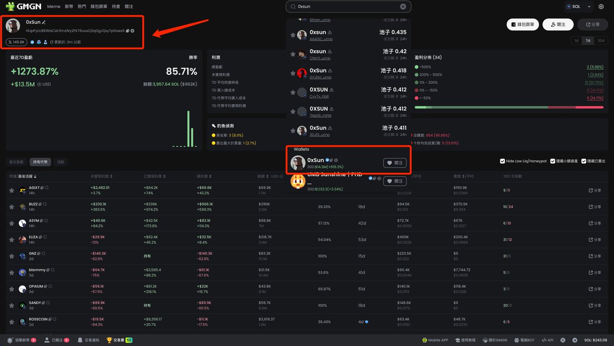 美国BNG 游戏官网api接口[TG@gameapi25]