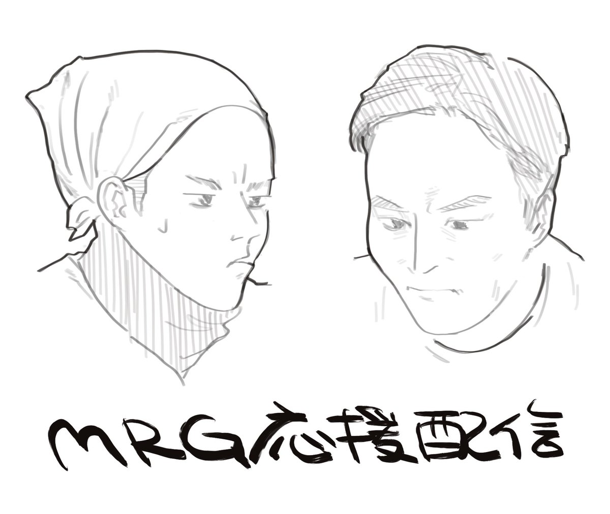 粗悪な画廊の漫画