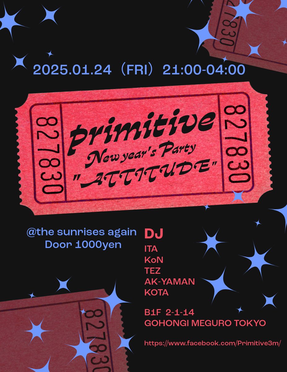 primitive3m tweet picture