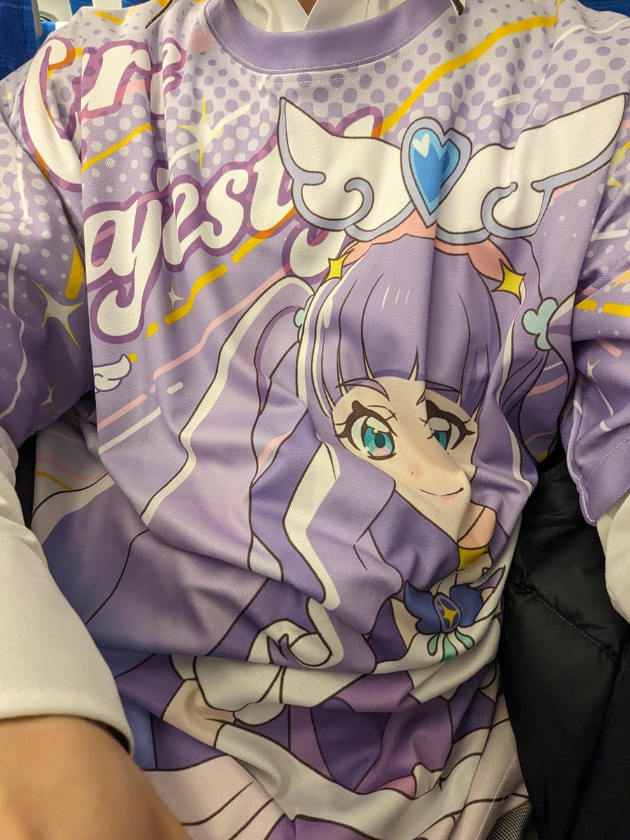 2026年最新ひろがるスカイ!プリキュア キュアマジェスティ Tシャツの