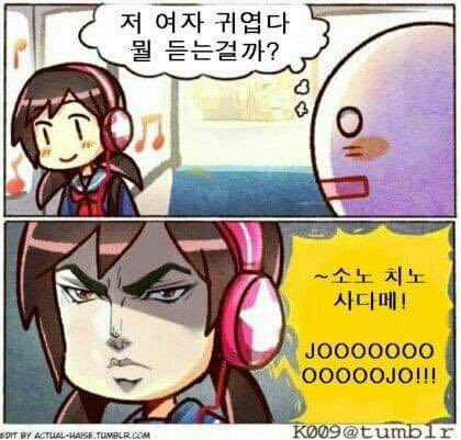 장수🫧 (@7lm1o) on Twitter photo 