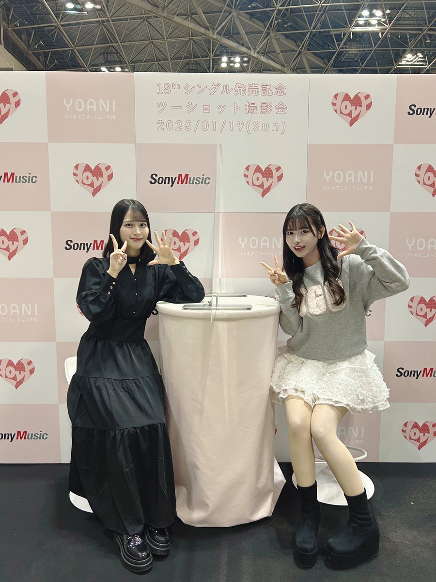 _l2lma_'s tweet photo. ｡ﾟﾟ･｡･ﾟﾟ｡
 。    🍒Happy Birthday Maika♩♡
　ﾟ･｡･

#佐々木舞香生誕祭2025 https://t.co/T3EvyO31cQ