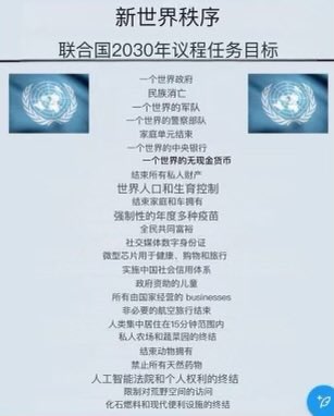 宇宙智慧 tweet media