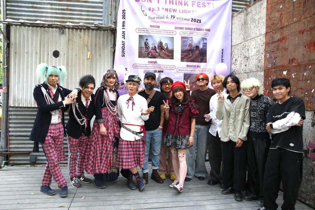 maartstudio's tweet image. 🇹🇭🇯🇵 
“Don’t Think Fest! Ep.3 New Light!” ที่ ช่างเชื่อม livehouse 

 Mannish boy
 murrph.
 Coconut Sunday x Tsubasa Mori 
 MIMIZUQ 
#ChangChuiCreativePark #DontThinkFest #BLIVLABEL #MIMIZUQ #CoconutSunday #tsbasamori #mannishboy #murrph.