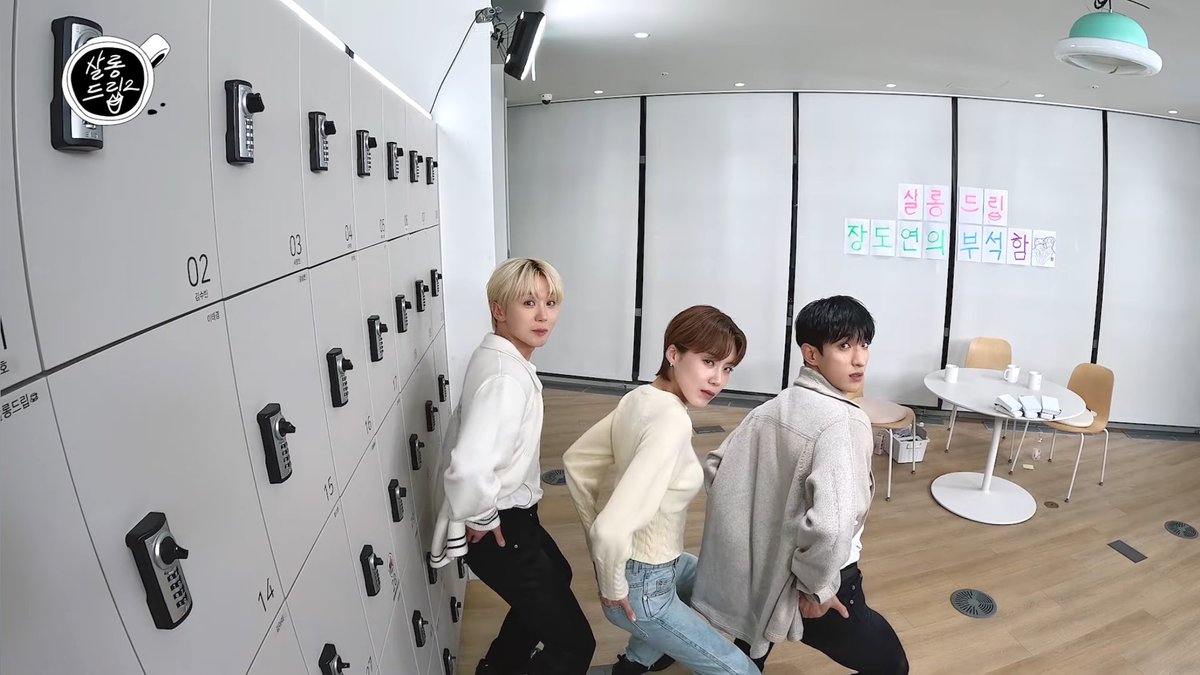 응.. 이거지 진짜좋다