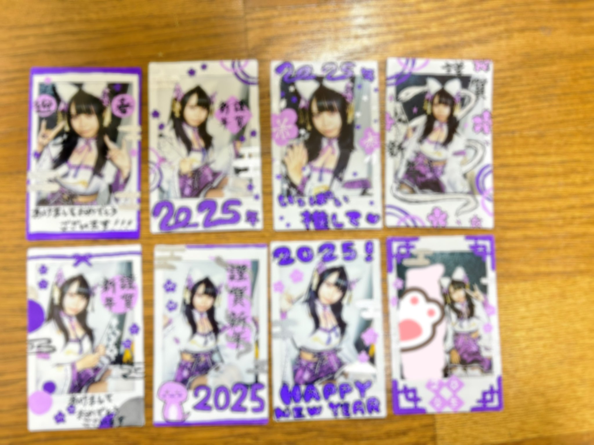 Gh0iVcgaIAAzNO7.jpg:large