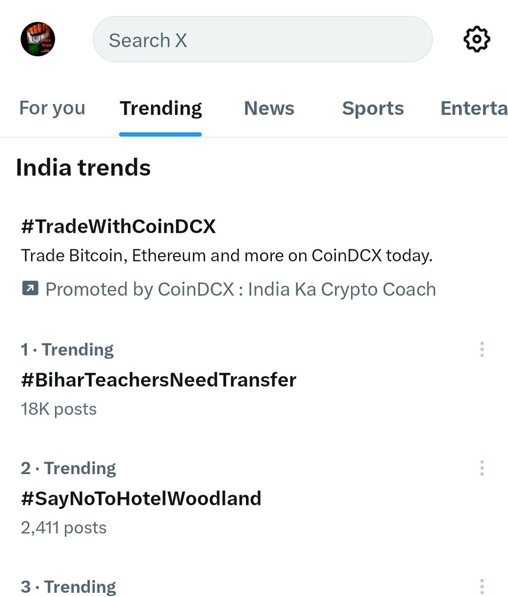 anrai95's tweet photo. 👉
देश में नंबर एक पर ट्रेंड कर रहा है बिहार के शिक्षकों की मांग । बिहार के शिक्षक तबादले की मांग को लेकर कर रहे है प्रदर्शन ।
#BiharTeachersNeedTransfer
#Biharteachertransfer 
#bihar https://t.co/3R6aIwZsPa