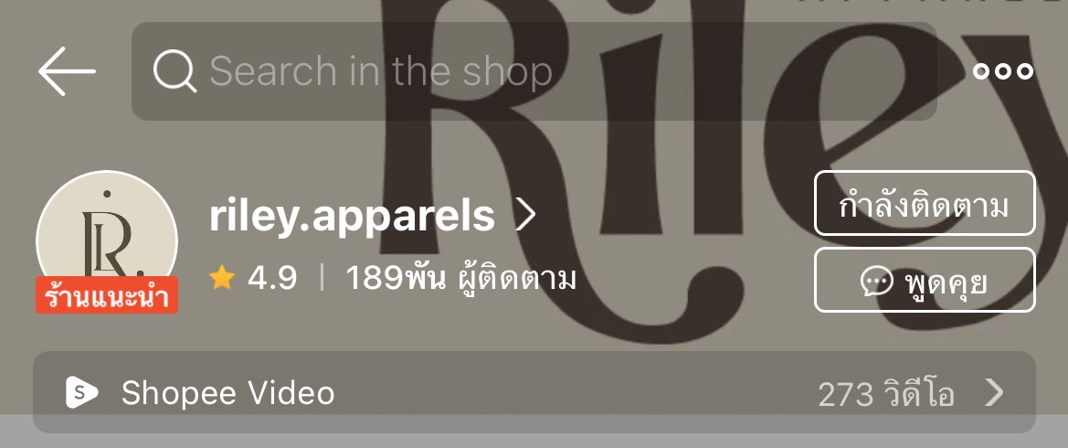 nnnisntnnn's tweet photo. ขอบคุณทุกคนที่มาแนะนำมากๆเลยค่ะ ส่วนตัวคือดูจนตาแฉะแล้ว คนส่วนใหญ่แนะนำ 4 ยี่ห้อนี้ เผื่อคนนั่งไล่ไม่ไหว 2 แบรนด์แรกคนแนะนำเยอะมากค่ะ https://t.co/g6A1s4vt1i
