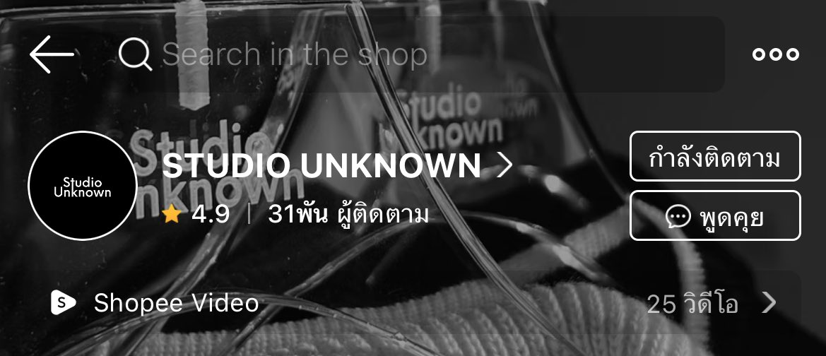 nnnisntnnn's tweet photo. ขอบคุณทุกคนที่มาแนะนำมากๆเลยค่ะ ส่วนตัวคือดูจนตาแฉะแล้ว คนส่วนใหญ่แนะนำ 4 ยี่ห้อนี้ เผื่อคนนั่งไล่ไม่ไหว 2 แบรนด์แรกคนแนะนำเยอะมากค่ะ https://t.co/g6A1s4vt1i