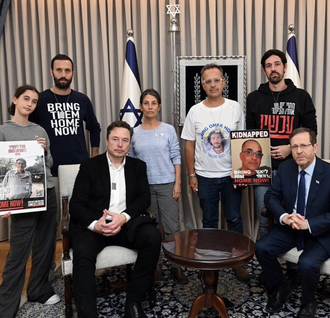 Harel JS ⚜️ הראל tweet media