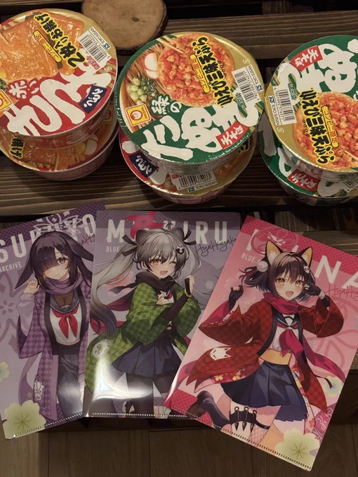 忍法対象を2つお買い上げごとにクリアファイルを1枚プレゼントの術。普段こんなん食っちゃいけないのに何やってんだよ。 