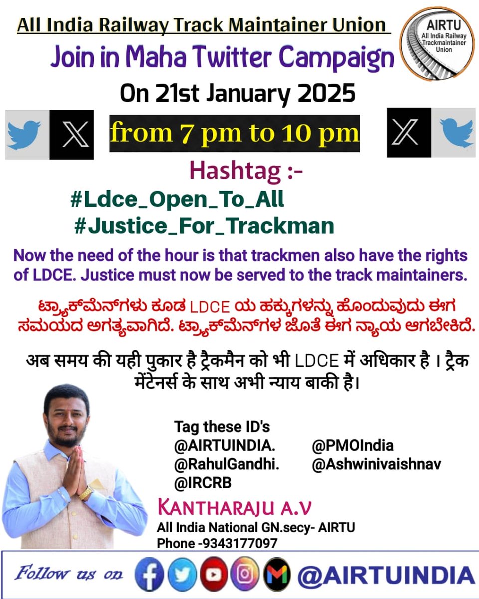 ShivSha50846380's tweet photo. @rajk_story @RahulGandhi @PMOIndia @AshwiniVaishnaw @vijaykbandhu https://t.co/oWo8ZOtKdS