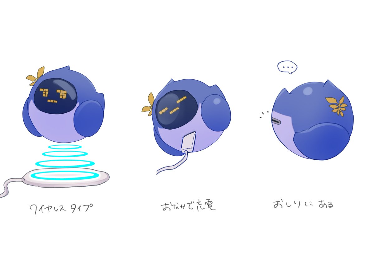 moon_o_o_0's tweet photo. アバターシオの充電事情知りたい⚡️🔌 https://t.co/m6aS4EAc1b