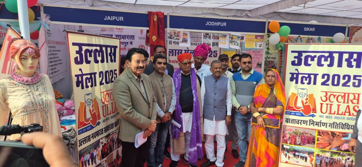 EduMinOfIndia's tweet photo. Highlights from ULLAS Mela organised by Rajasthan on 21January, 2025!

The event, graced by Hon'ble Education Minister of Rajasthan Shri Madan Dilawar as the Chief Guest and chaired by Shri Krishna Kunal, Secretary, School Education, Rajasthan, along with Dr. Preeti Meena, Director AEB, Department of School Education & Literacy, MoE, GOI, and Dr. Megraj Singh, Director SLMA, celebrated the power of #ULLAS, #FLN, and #communityawareness.

With over 300 participants, including district and block-level officers, neo-literates, learners, volunteer teachers, and surveyors, the event highlighted the importance of literacy. The day featured cultural programs, experience sharing by learners and volunteer teachers, and 8 stalls showcasing TLMs. Certificates were presented to neo-literates and all participants. 🌟📚

#UllasMela #Literacy #AdultLiteracy #EducationForAll #Janjansakshar #LiterateBharat #Rajasthan #Departmentofschooleducationandliteracy #ministryofeducation