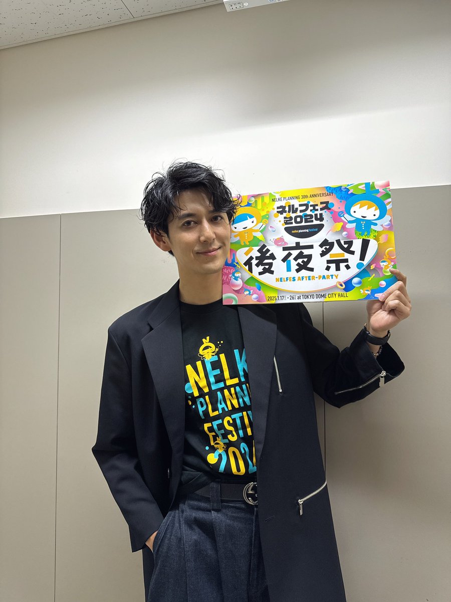 takashi__0128's tweet photo. ネルケプランニング30th ANNIVERSARY『ネルフェス2024』後夜祭ありがとうございました

新テニのメンバーは永遠だな🎾
皆さんとネルフェスの熱気を想い出し、盛り上がれて最高でした
感謝✨

#ネルフェス後夜祭 https://t.co/4l6ztAbZEd