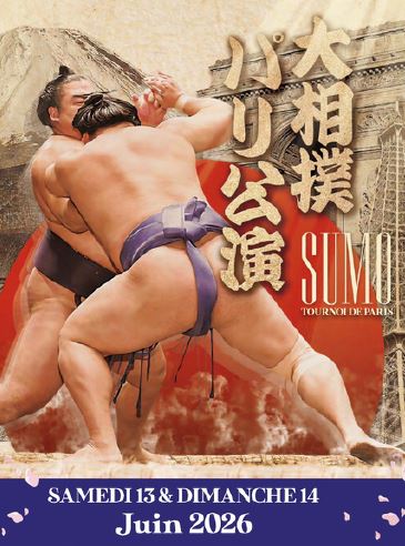 Ambassade du Japon en France tweet media