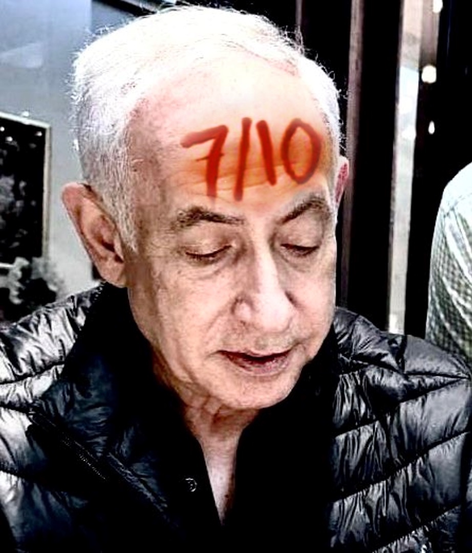 Nir.Gartzman tweet media