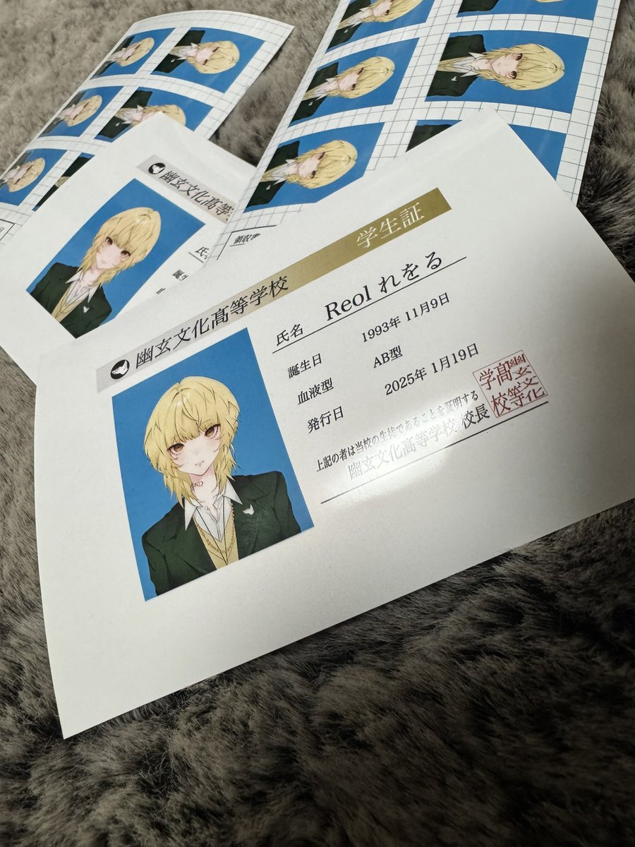 しゃちこ。 tweet media