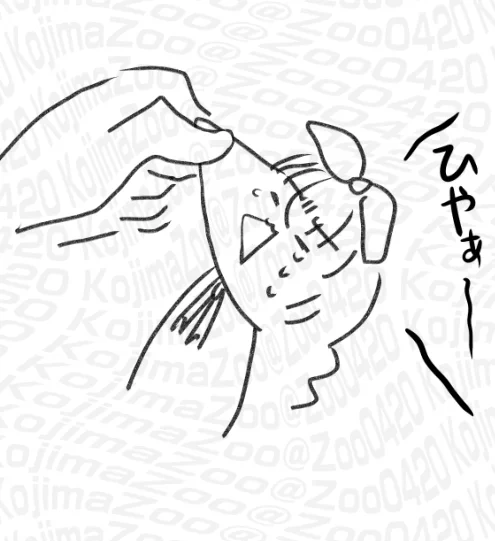 つままれほちみや 
