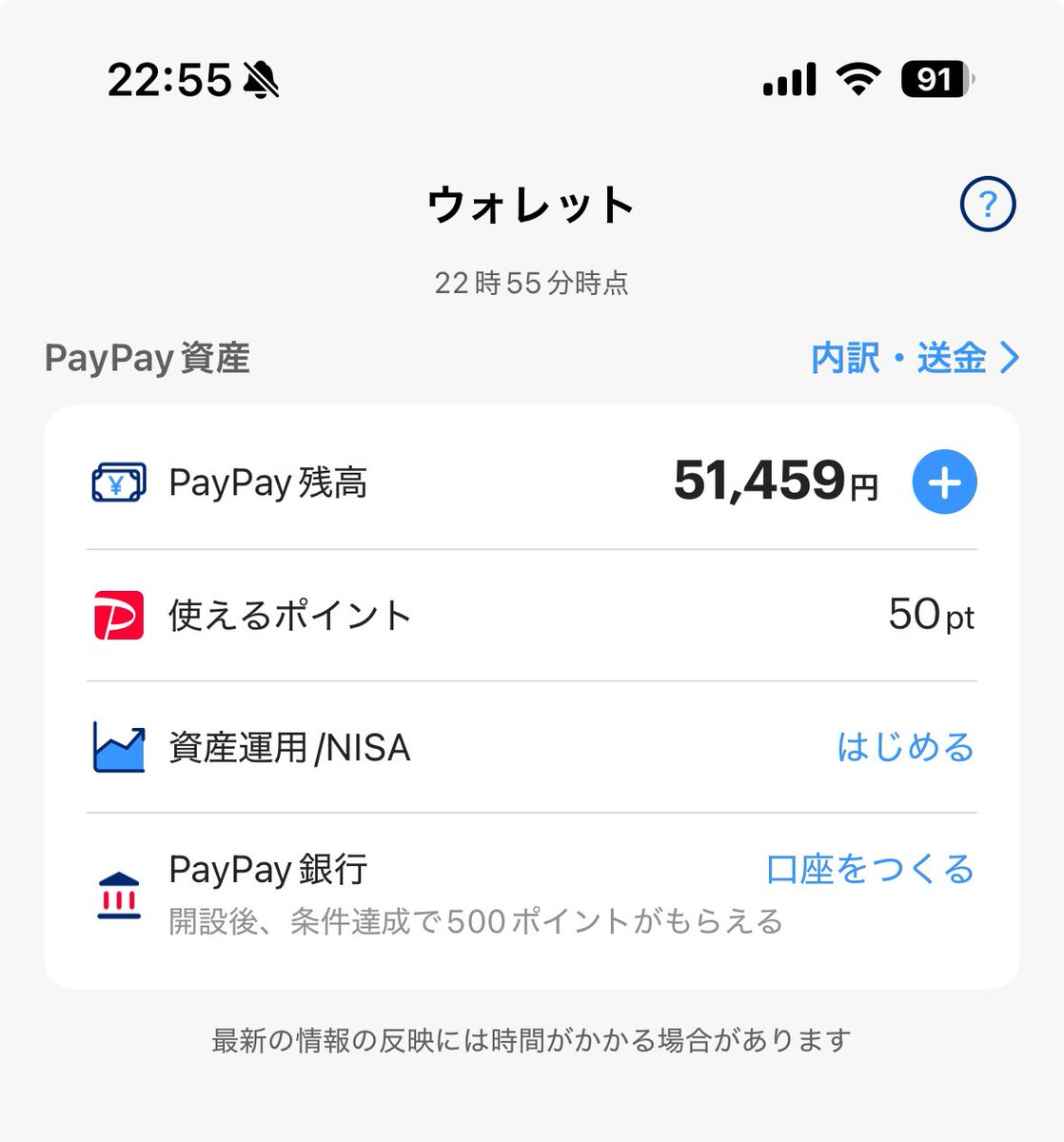 アカウント買取します‼️

このツイートしてから、2日間は高めに買取してます🙌

⚠️【総トロ15k⬆️】から買取します⚠️

中レートは大歓迎🫶

高レートも買取しております👀

買取不可⬇️
メアド変更不可･アカウント保護付き

DMまでお願いいたします🙇‍♀️
お待ちしております🙌

 #ブロスタ #ブロスタ垢販売