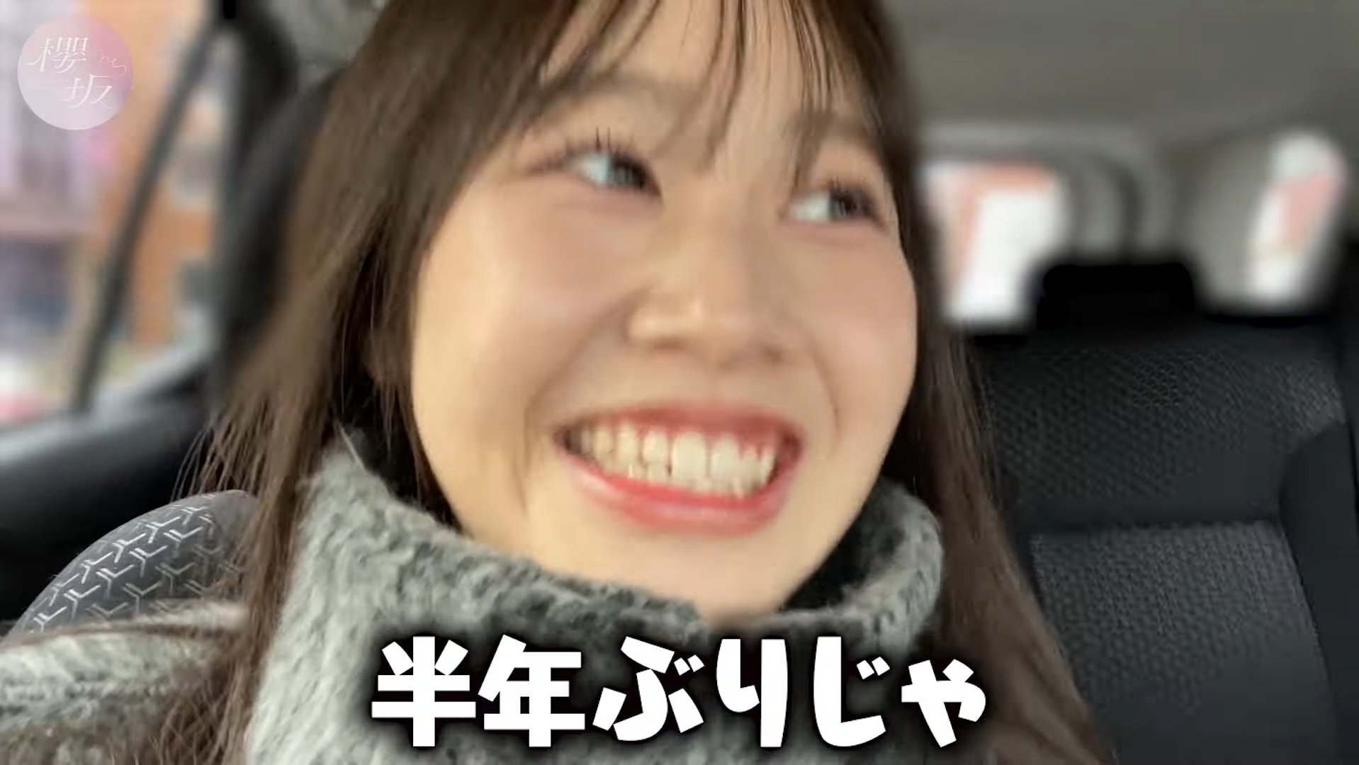 ☆笑顔☆様 たちかぜ【10/26まう生誕祭】 on X: 