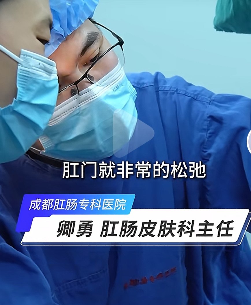2025疑似援交年，怎么身边的药娘，男娘好多去援交了