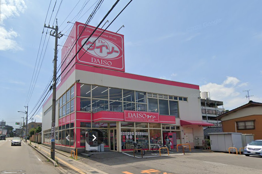 timemachine1983's tweet photo. 個人的に、ダイソーは元々ダイソーではない別の店の建物を流用していることは分かっても、何の店だったかまでは分からずにモヤモヤすることが多い。 https://t.co/KC5RWJPsqi