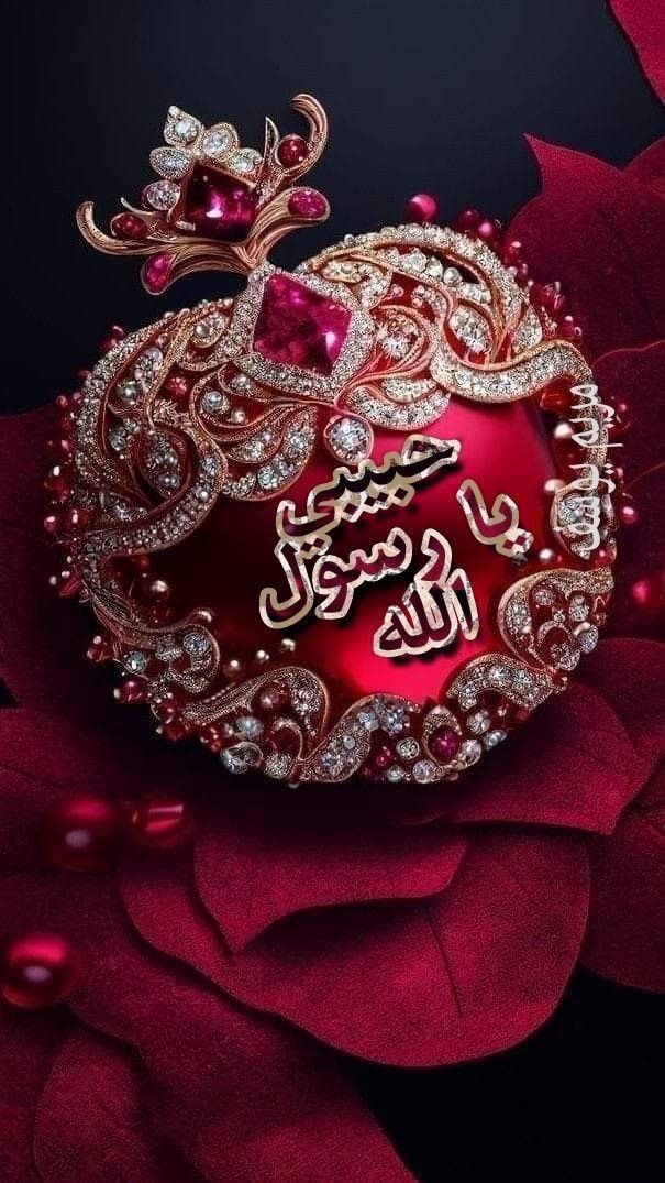 Walid Obaid tweet media