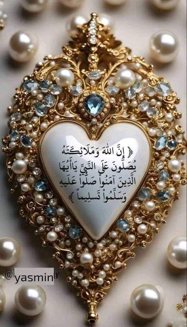 Walid Obaid tweet media