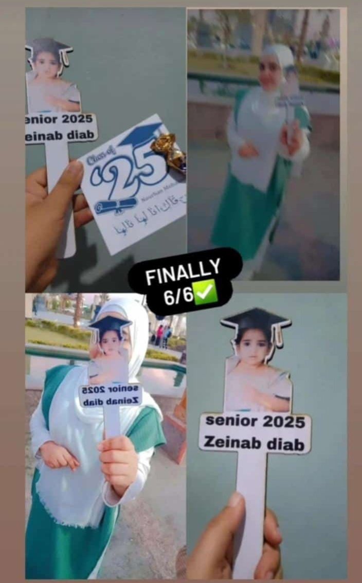 خريجه إلا ترم بقا 🎓♥️♥️♥️♥️♥️