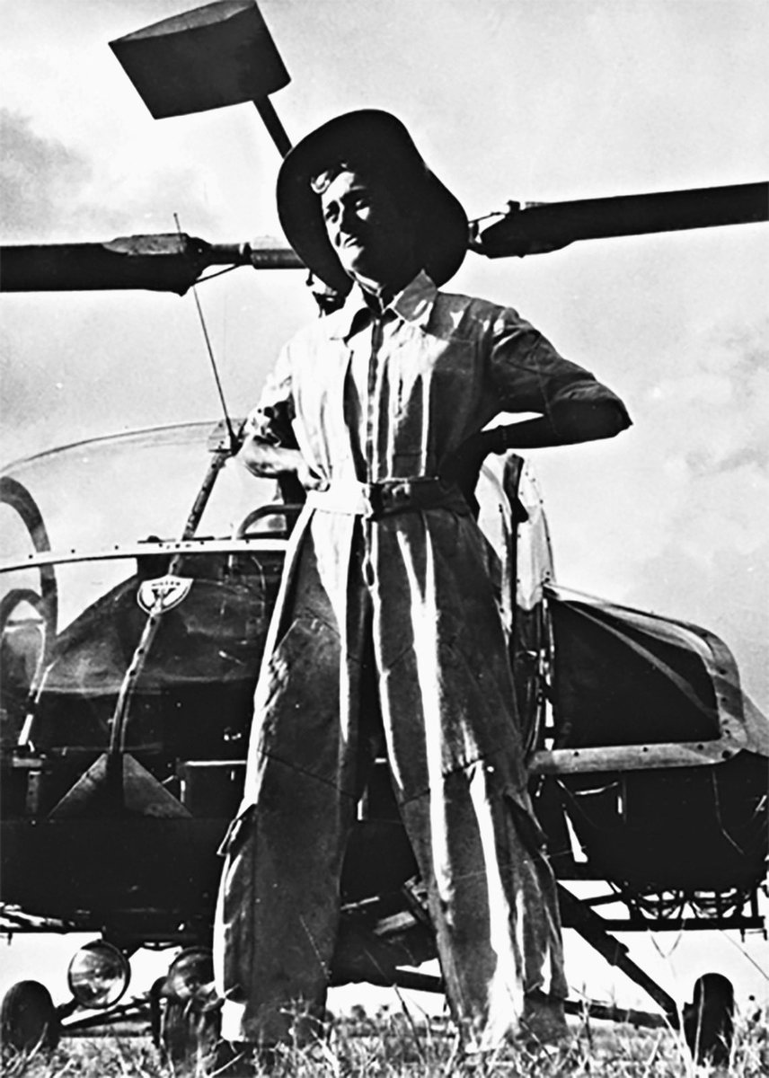 Chef d'état-major armée de l'Air et de l'Espace tweet media