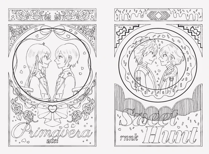 ヨシッ(渉英と燐ニキ🍫) 