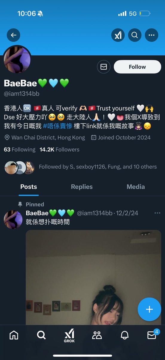 hknastycouple's tweet photo. 玩具相都偷都搞笑
仲話真人喎🙂‍↕️🙂‍↕️

Retweet 完我哩個tweet 
Cap 圖俾我拎福利❤️❤️ https://t.co/ZzDBTxgwQG
