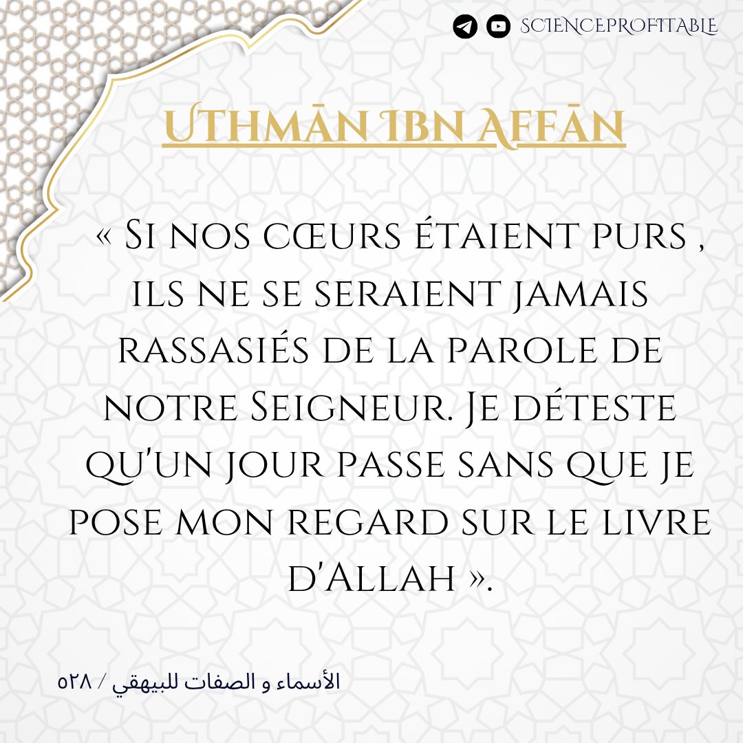 Science profitable tweet media